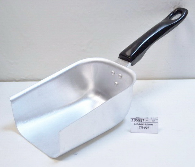 Совок алюминиевый ТП-007