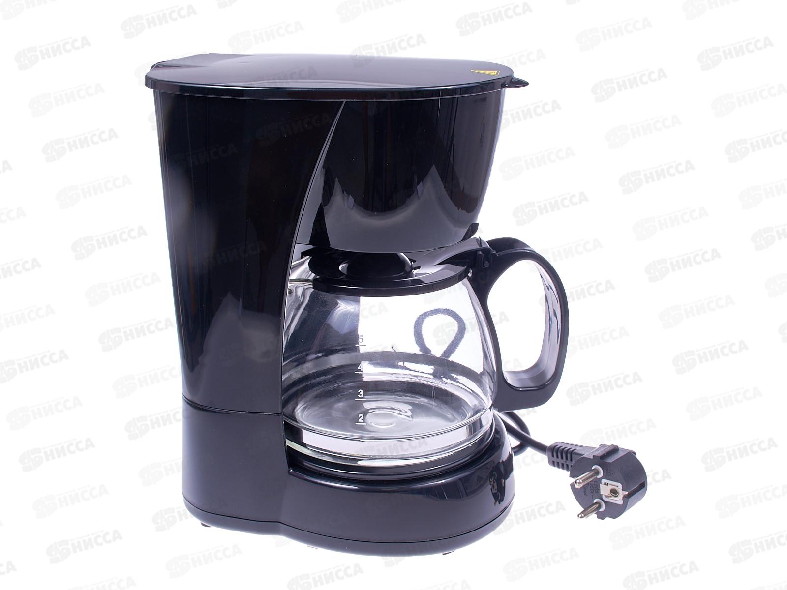 Кофеварка SA-6107BK