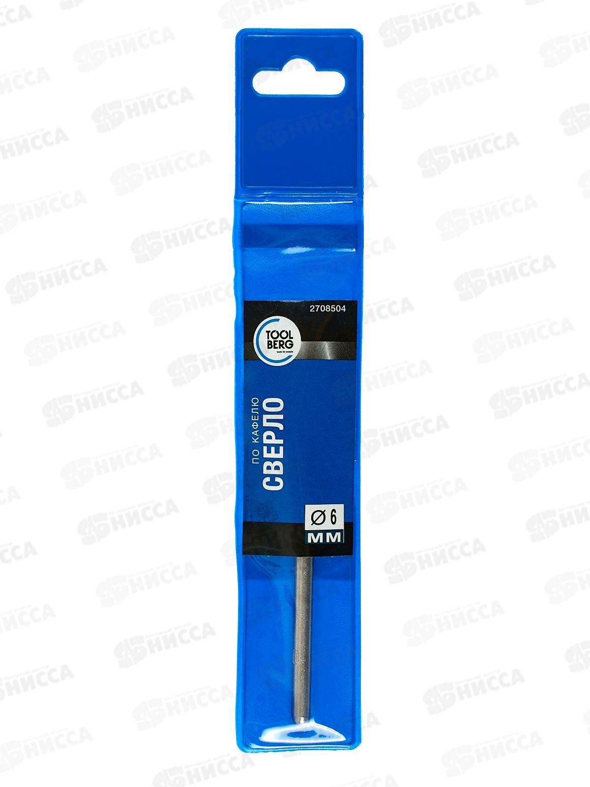 Сверло по кафелю и стеклу D6мм 2708504 *50