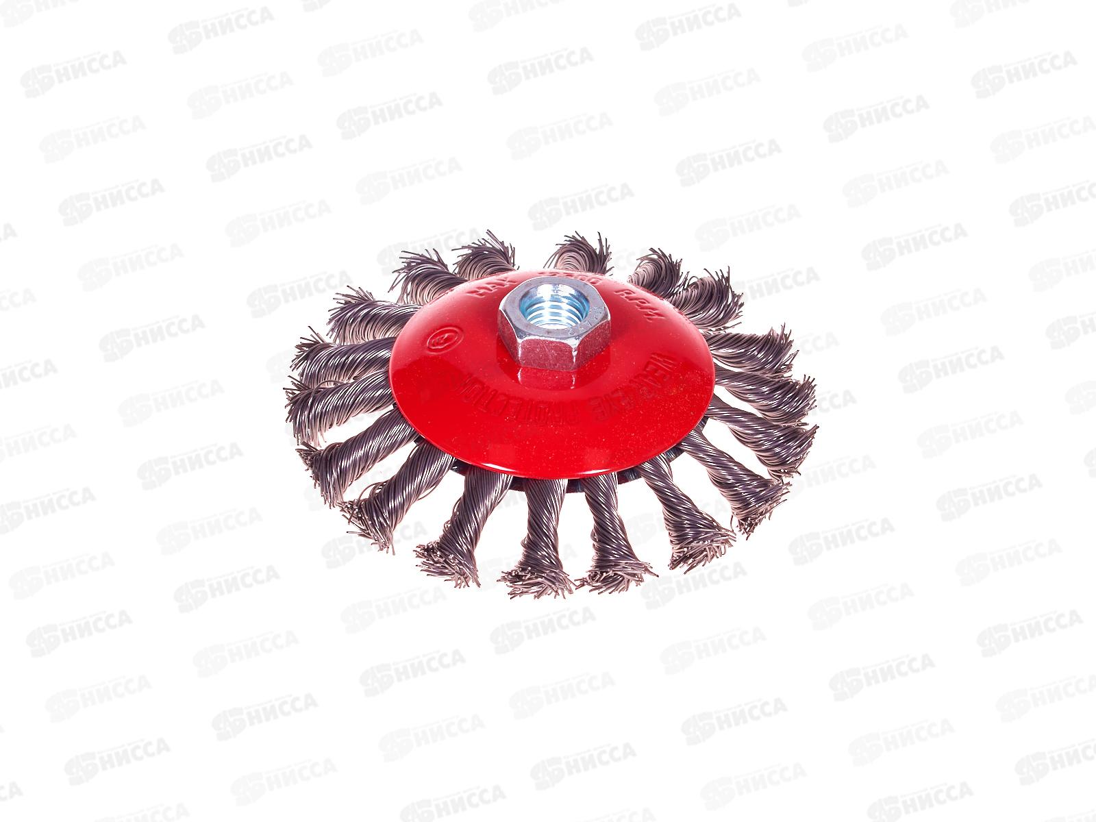 Щетка-крацовка 115 коническая, для Угловой Шлифовальной Машины.стальная. жгутовая проволка.2302041