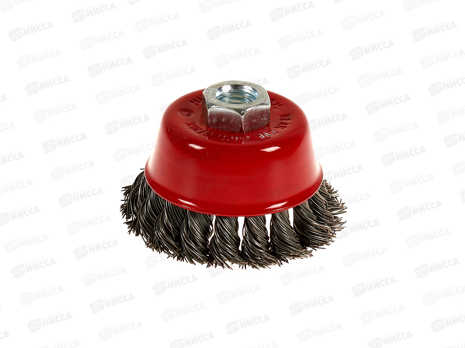 Щетка-крацовка 80 чашечная, для Угловой Шлифовальной Машины стальная. жгутовая проволка.2302051