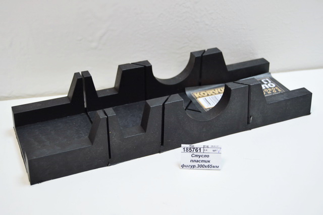 Стусло пластиковое фигурное 300х65мм, KORVUS, 3301022  *60