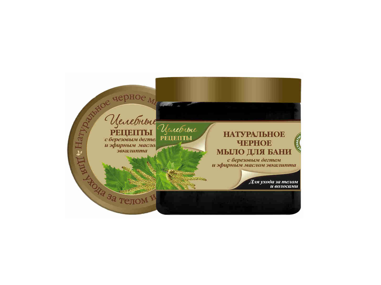 Целебные Рецепты Черное мыло для бани 500мл *12