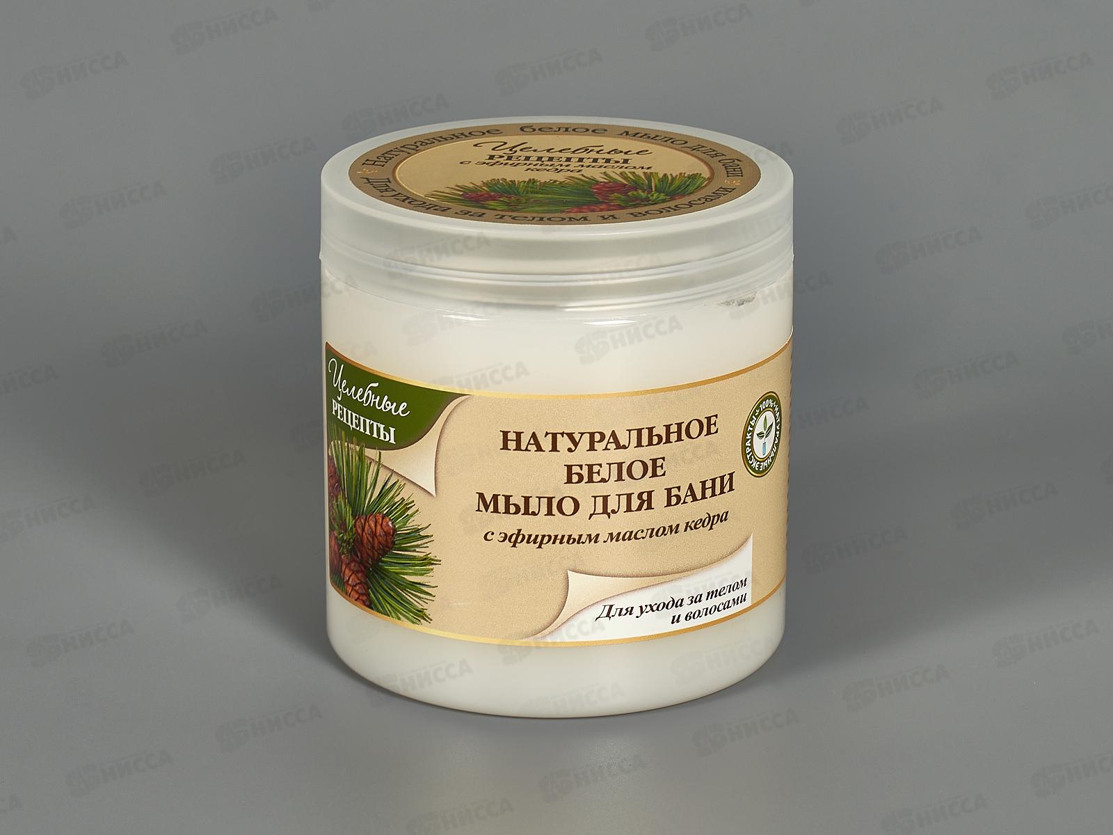 Целебные Рецепты Белое мыло для бани 500мл *12