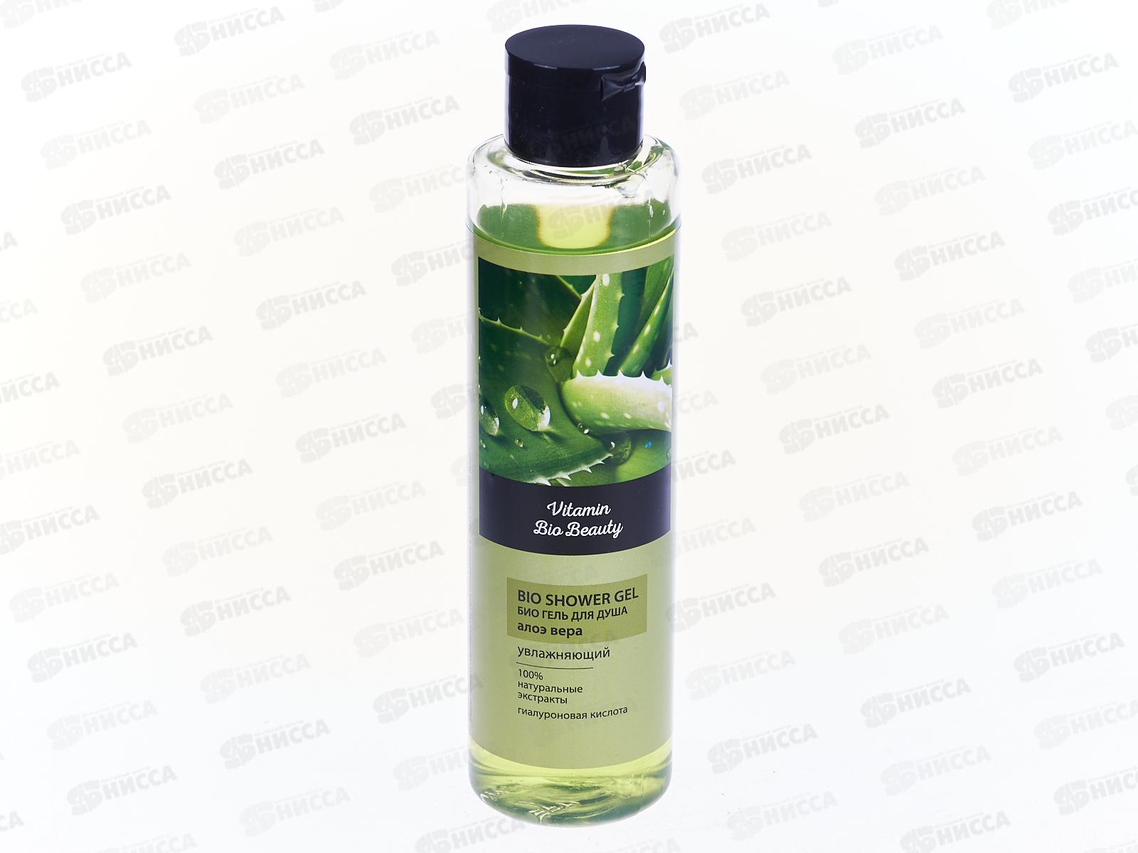 Vitamin bio beauty гель для душа Алоэ вера 250мл *12