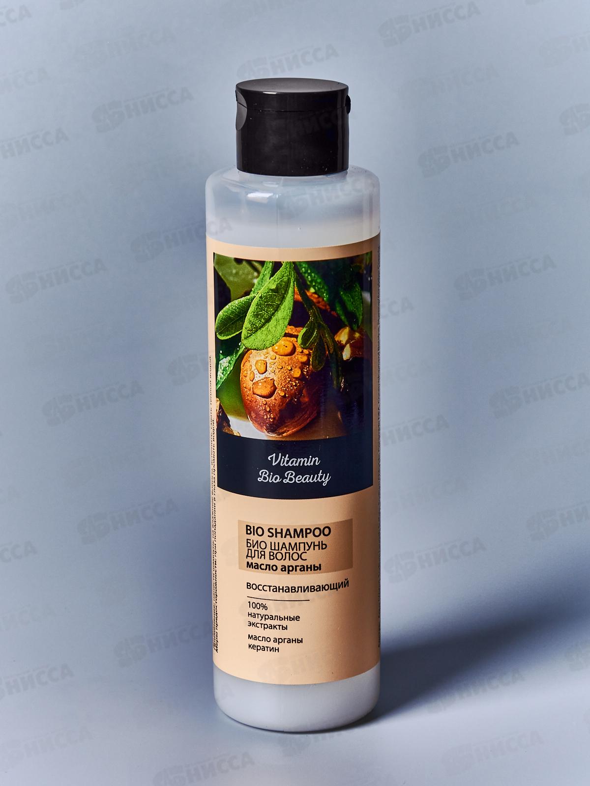 Vitamin bio beauty шампунь Масло арганы 250мл *12