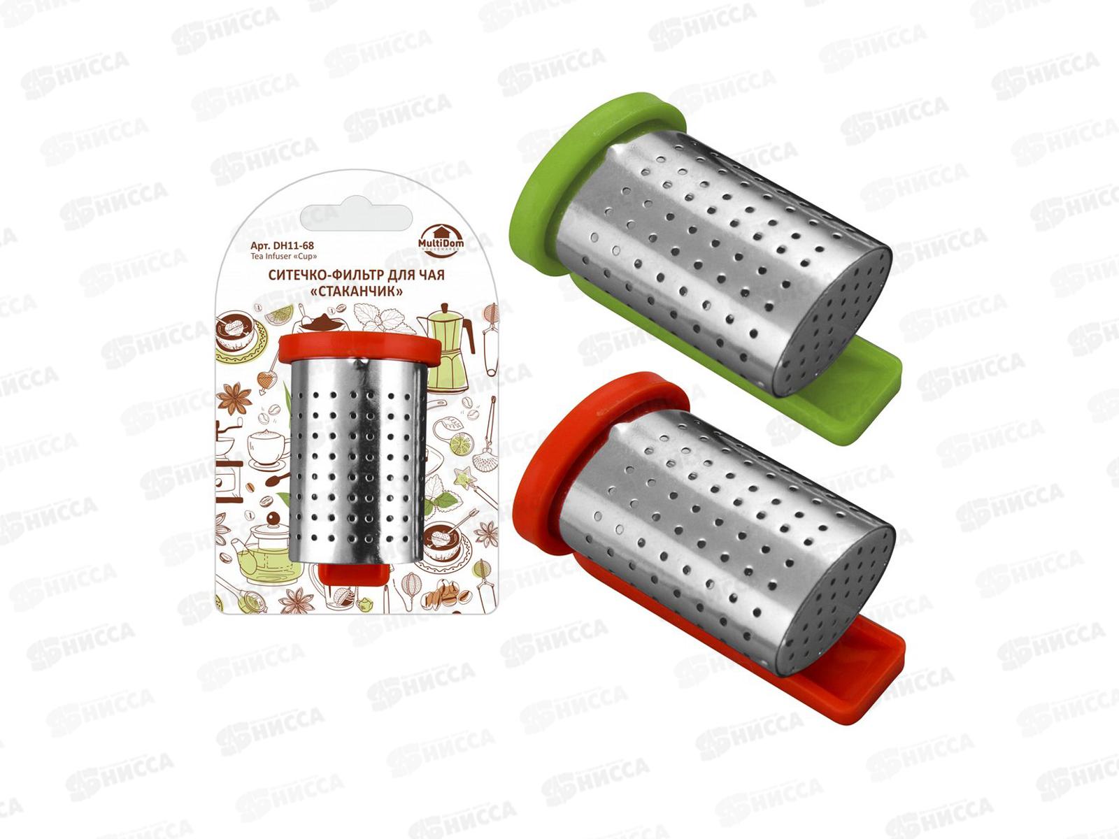 Ситечко для чая &quotСтаканчик&quot, DH11-68 *144