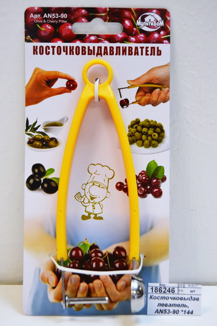 Косточковыдавлеватель, AN53-90 *144