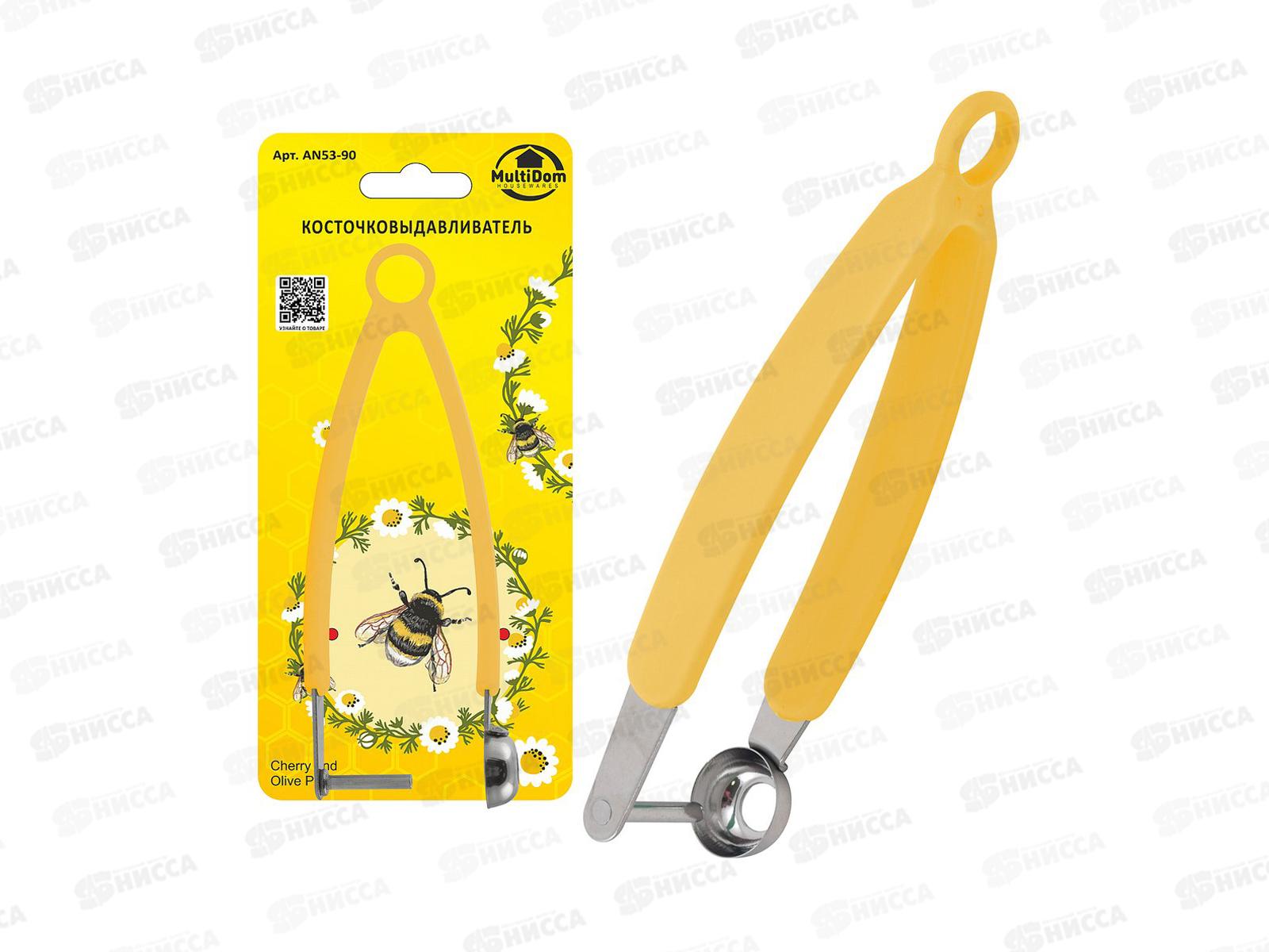 Косточковыдавлеватель, AN53-90 *144