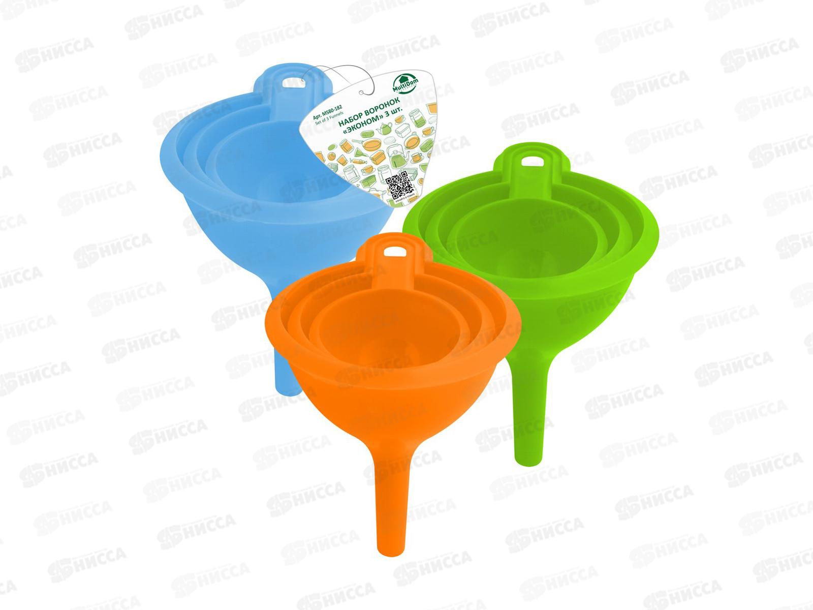 Набор воронок ЭКОНОМ MS80-182* 6