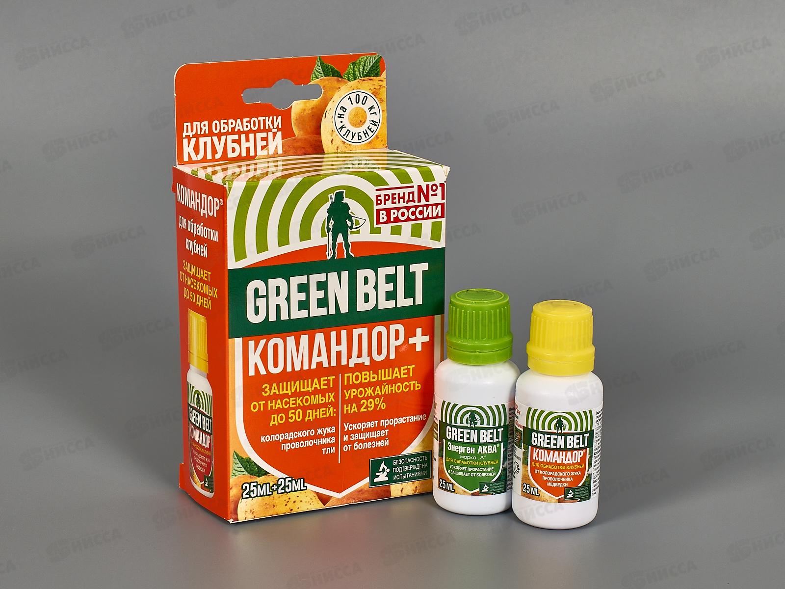 КОМАНДОР+ для обработки клубней картофеля 2*25мл *24