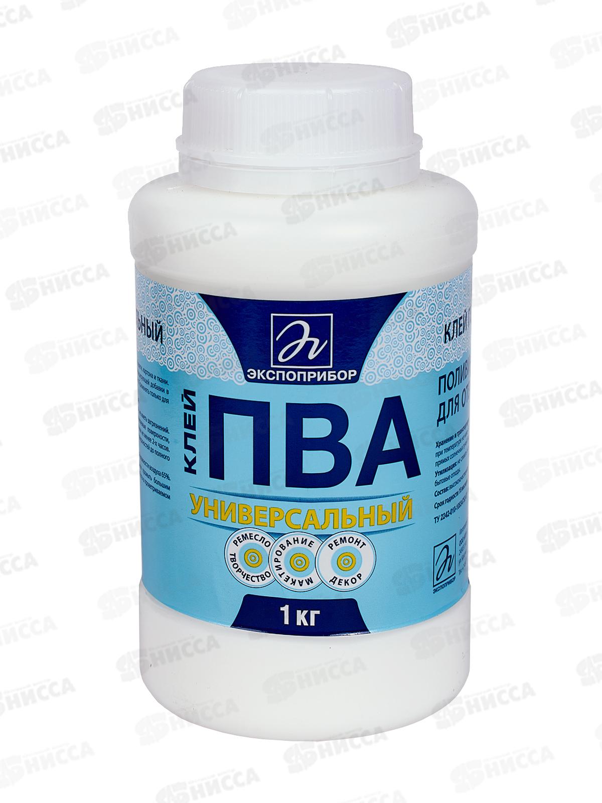 Клей ПВА Обнинск(банка) &quotУниверсальный&quot 1,0кг 13-1000М-00 *6