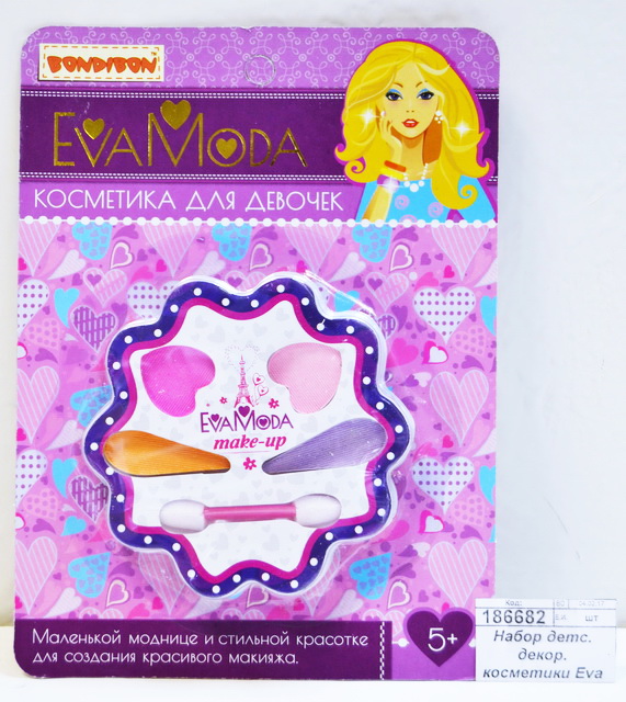 Набор детской декоративной косметики Eva Moda, CRD 70534D, ВВ1753