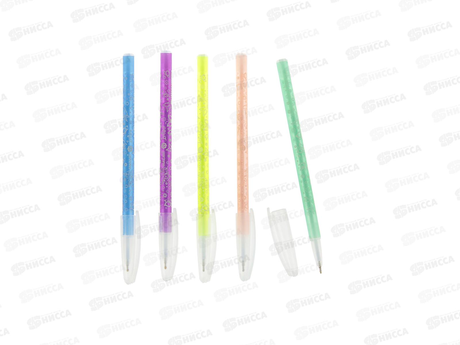 Ручка шариковая MAZARI Irida синяя, 0.5мм, цветной корпус, M-7317 *150/900/1800