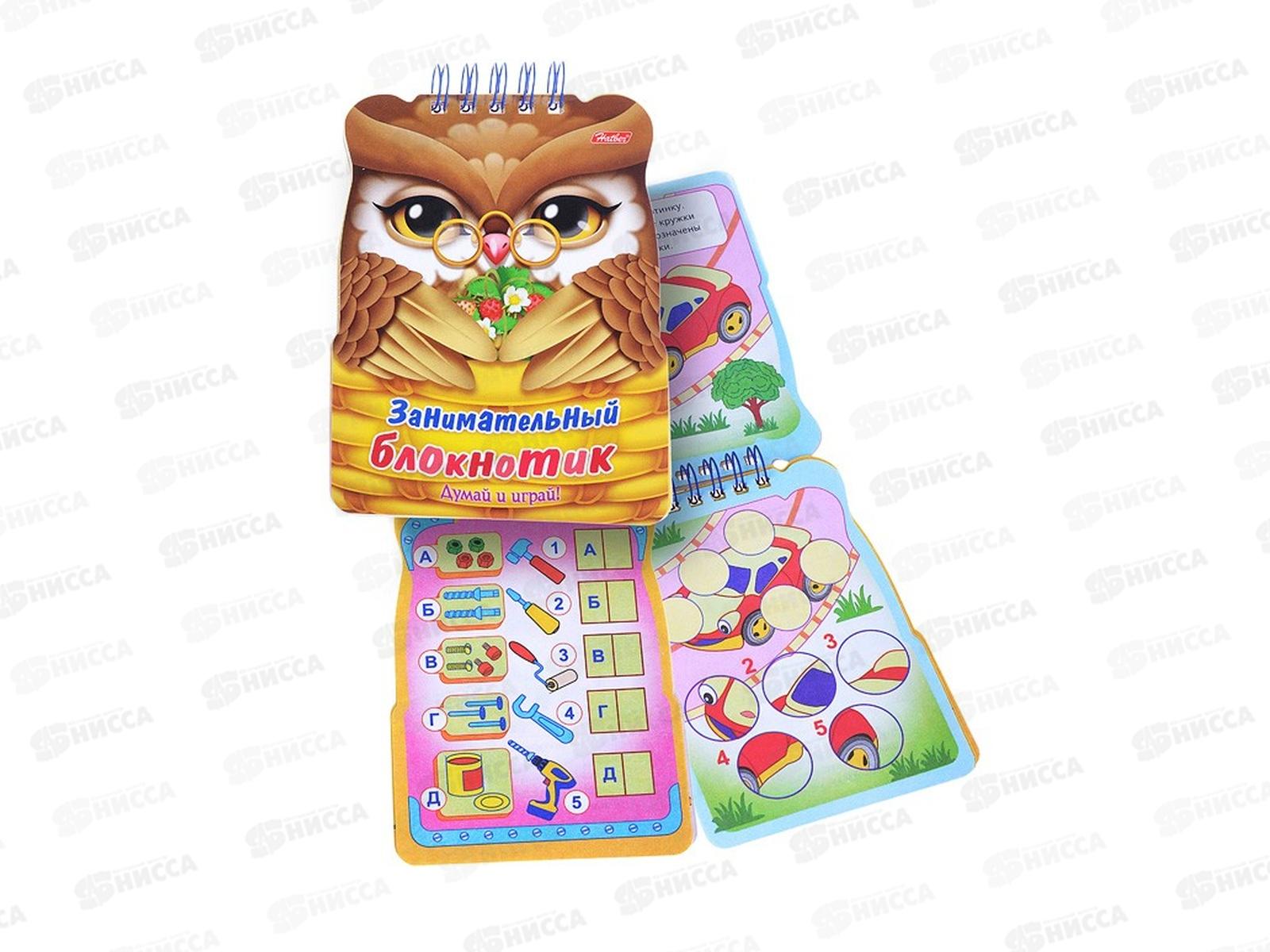 Занимательный блокнотик Hatber А6 16л Совенок, 15197 *50