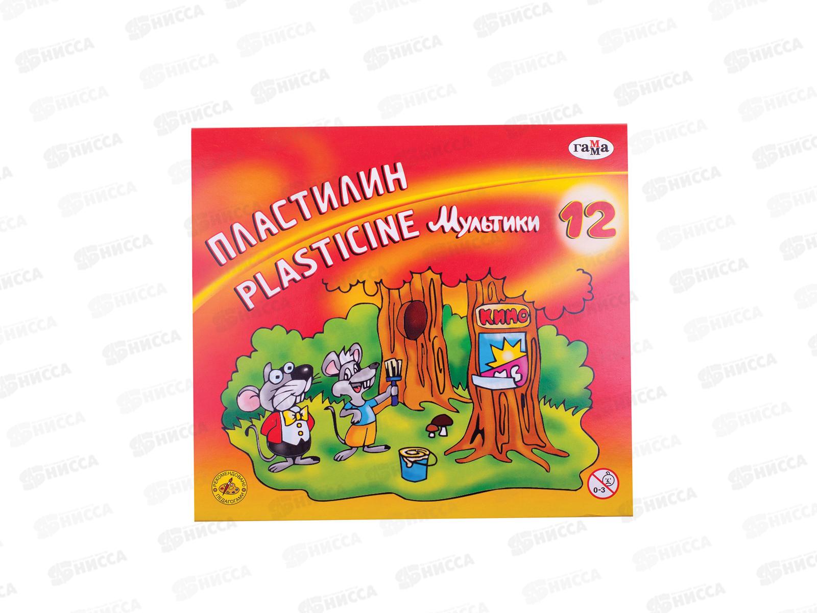 Пластилин 12 цветов 240 грамм ГАММА Мультики. со стеком 281018 *16