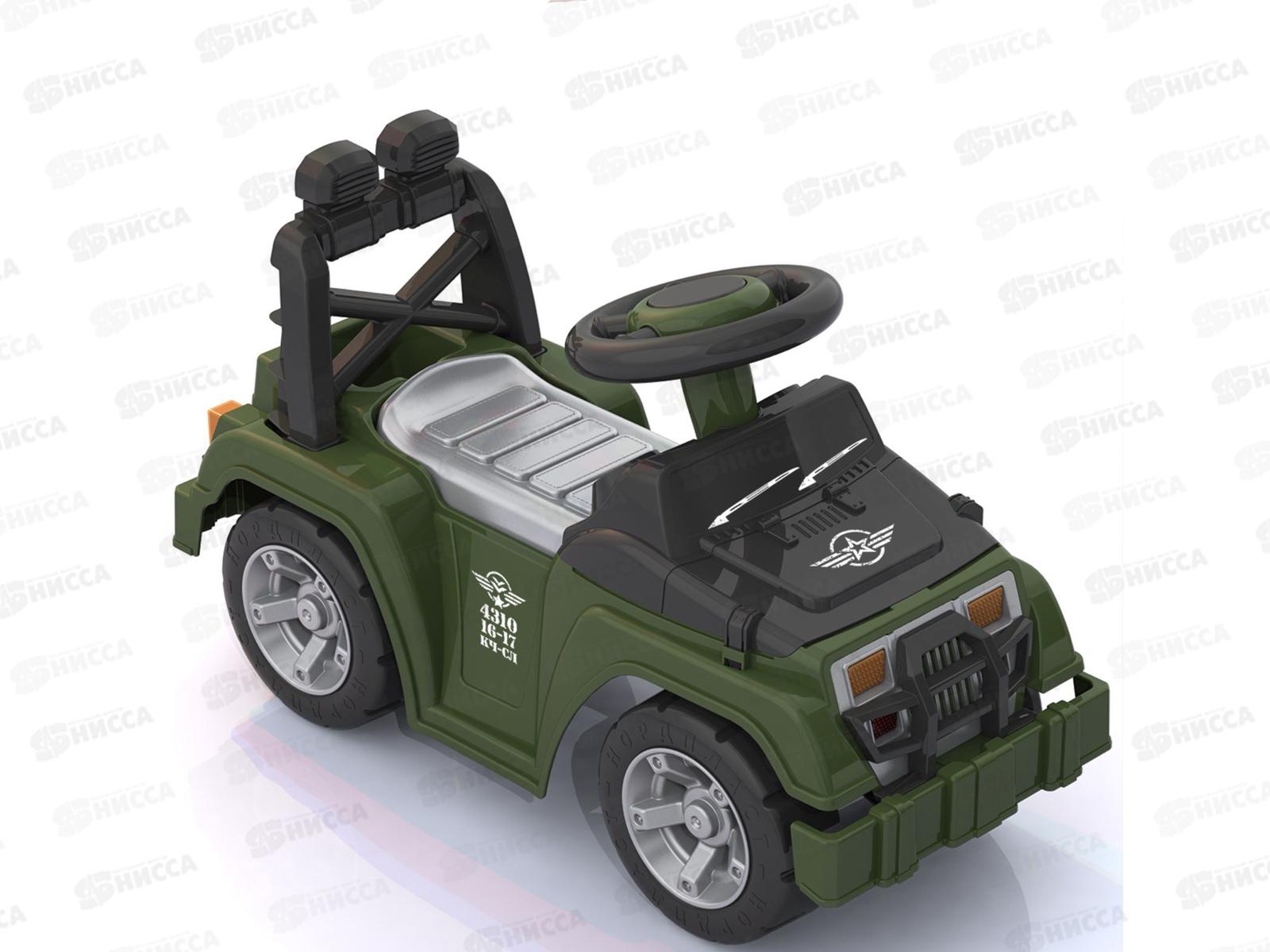 Толокар &quotСледопыт&quot 431017 *4