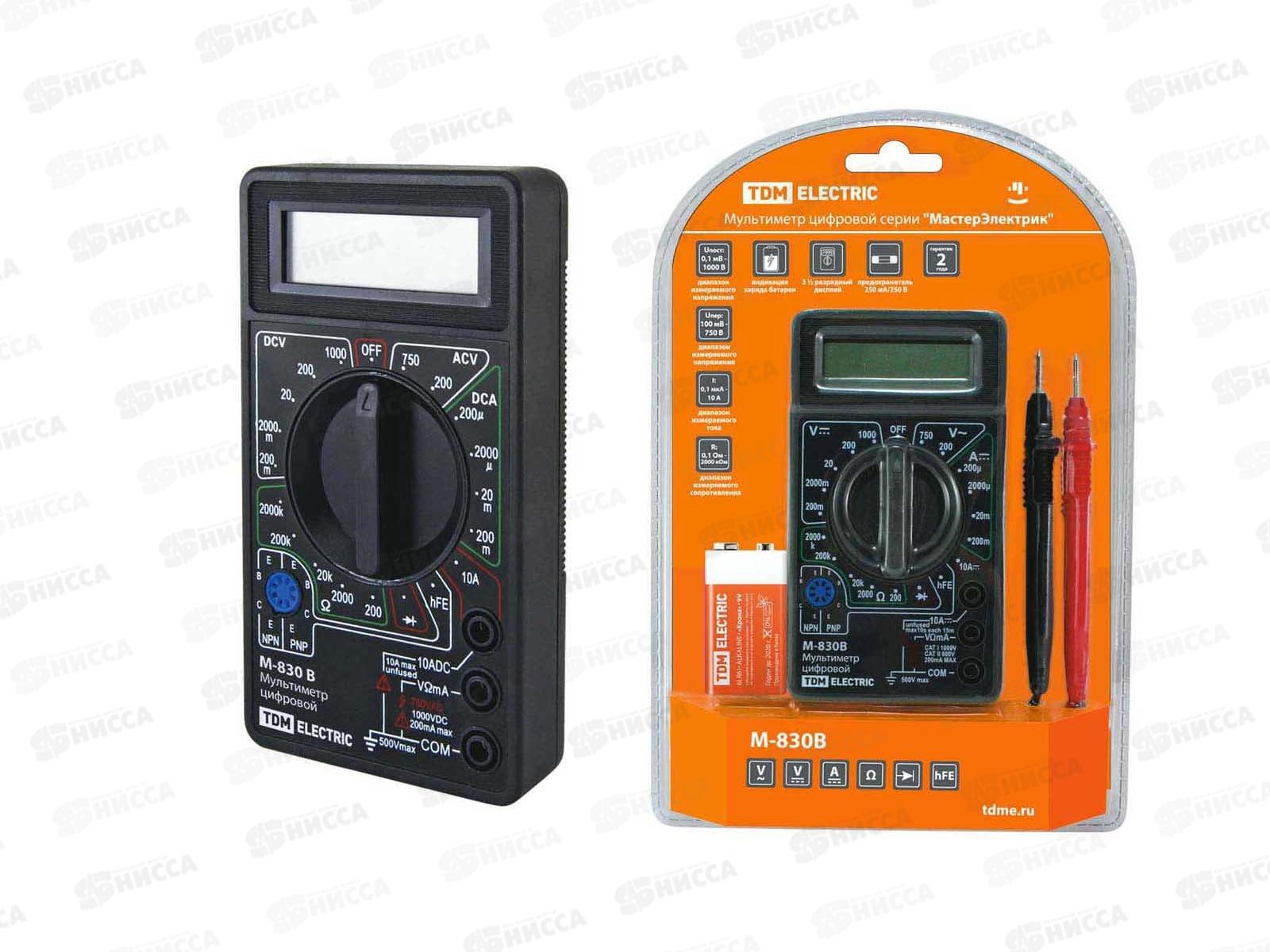 Мультиметр TDM M-830B цифровой &quotМастерЭлектрик&quot, 0001 *10/60