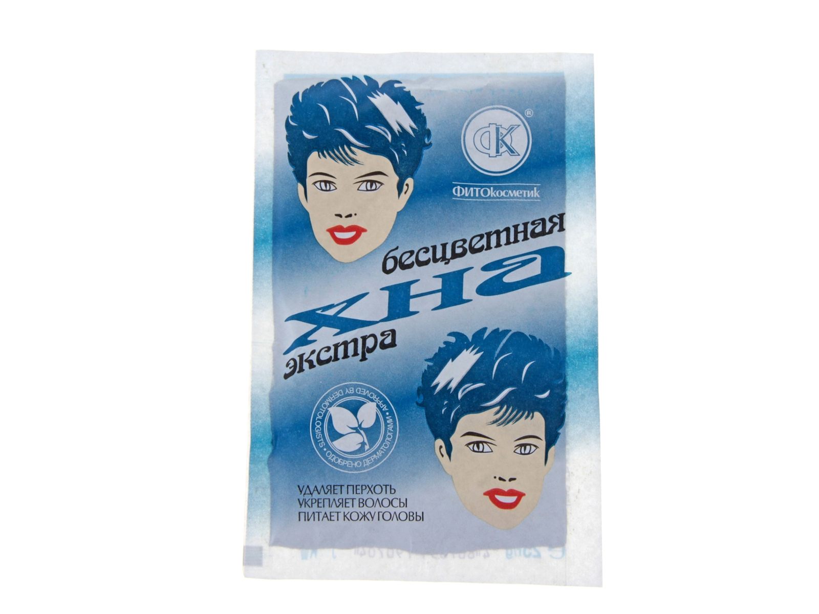 ХНА 25г иранская бесцветная натуральная (Фито) (БУМАЖНАЯ) *100