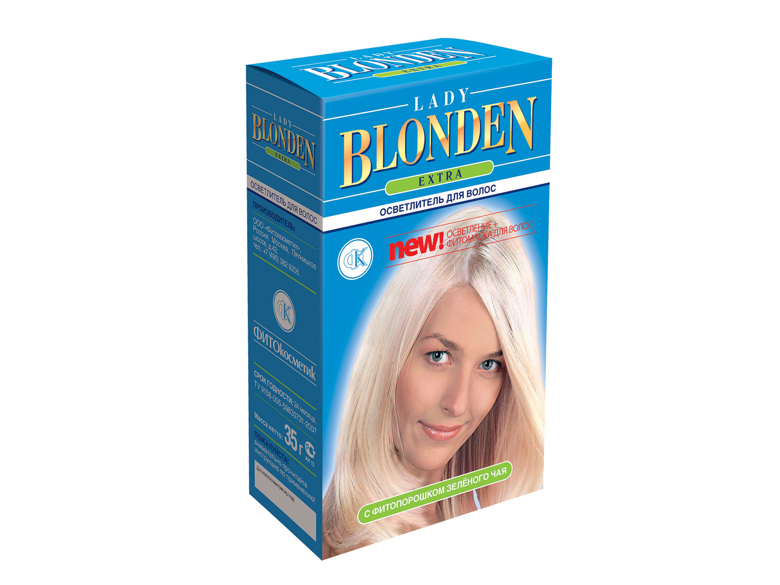 БЛОНД Lady Extra осветляющий  для волос 35г *24