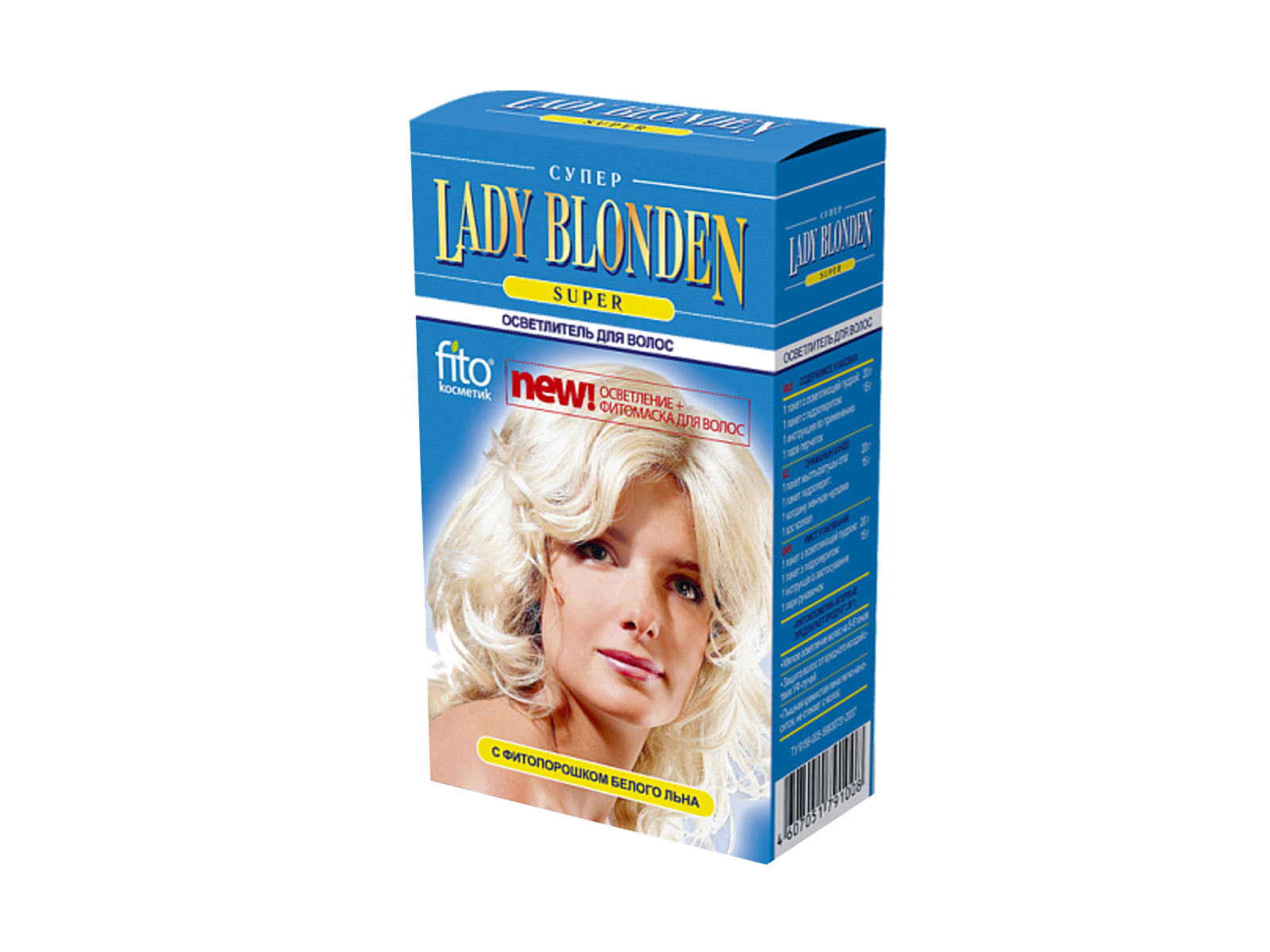 БЛОНД Lady Super осветляющий  для волос 35г *24