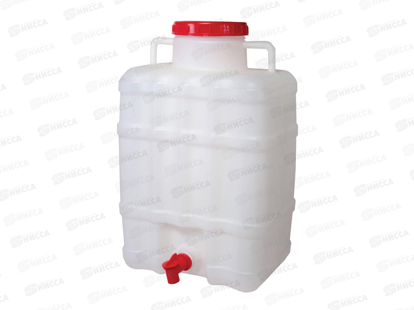 Канистра-умывальник 20,0л М667 *6