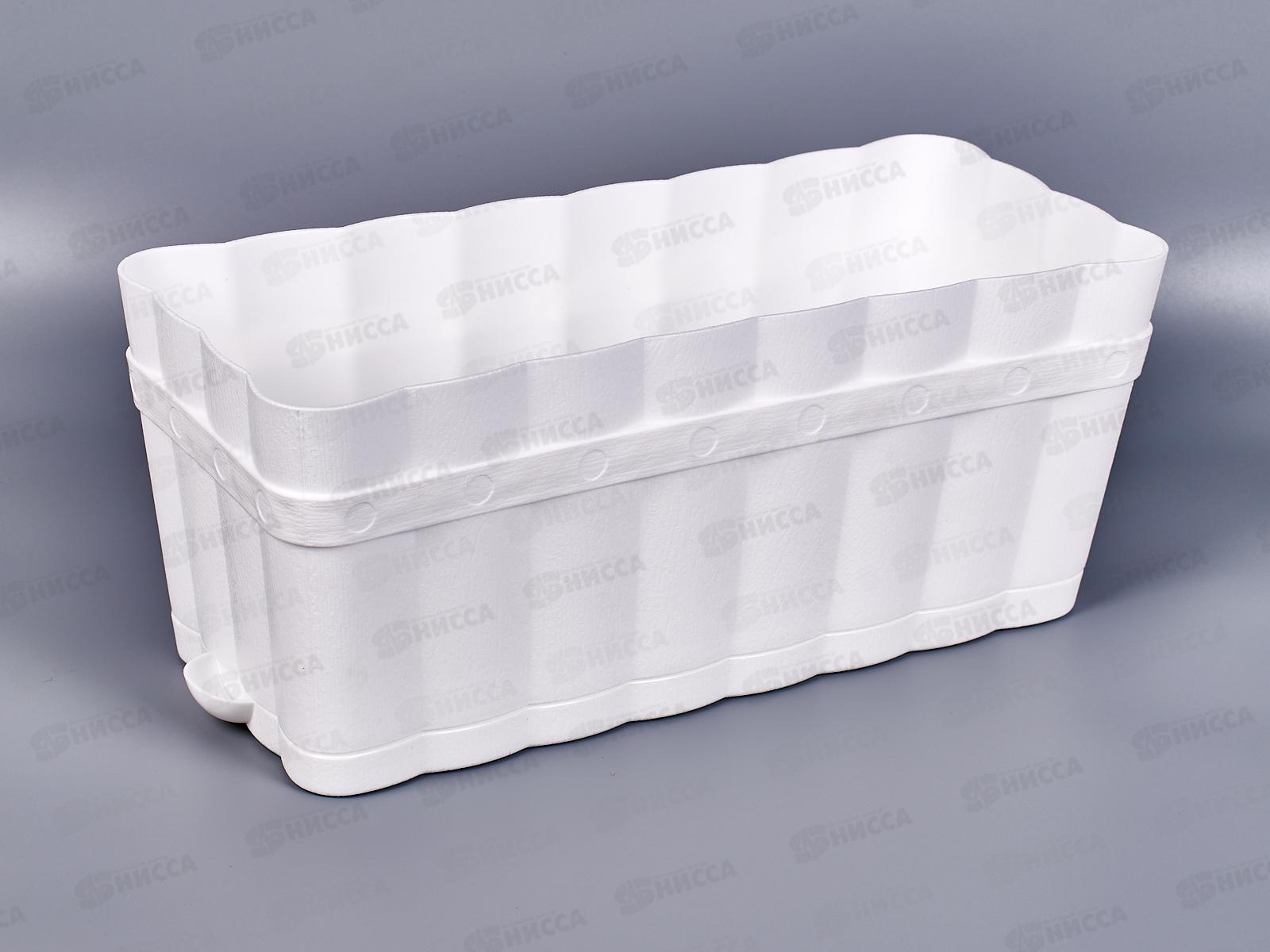 Ящик для цветов &quotИзюминка&quot 6л с поддоном  (прямоугольный) белый М3354 *24