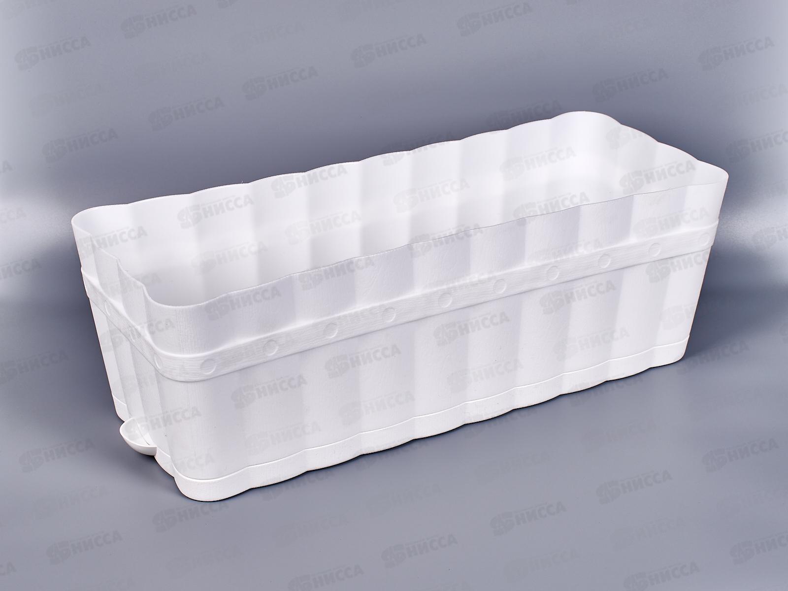 Ящик для цветов  &quotИзюминка&quot 12л с поддоном  (прямоугольный ) белый М3356 *14