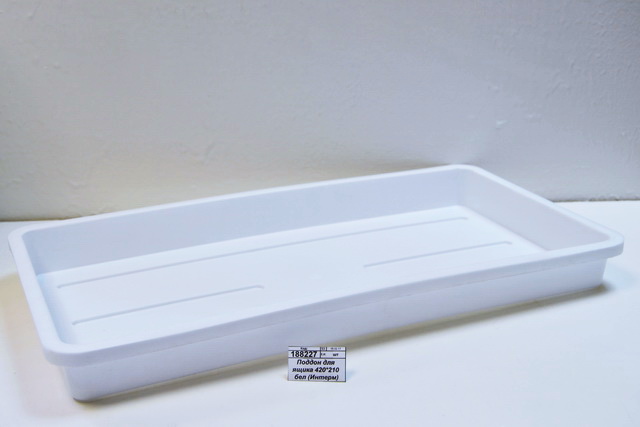 Поддон для ящика 420*210 белый  (Интерм) *30