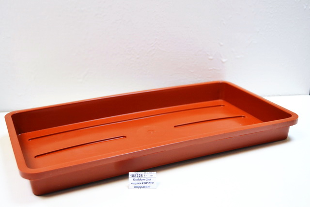 Поддон для ящика 420*210 терракотовый  (Интерм)*30