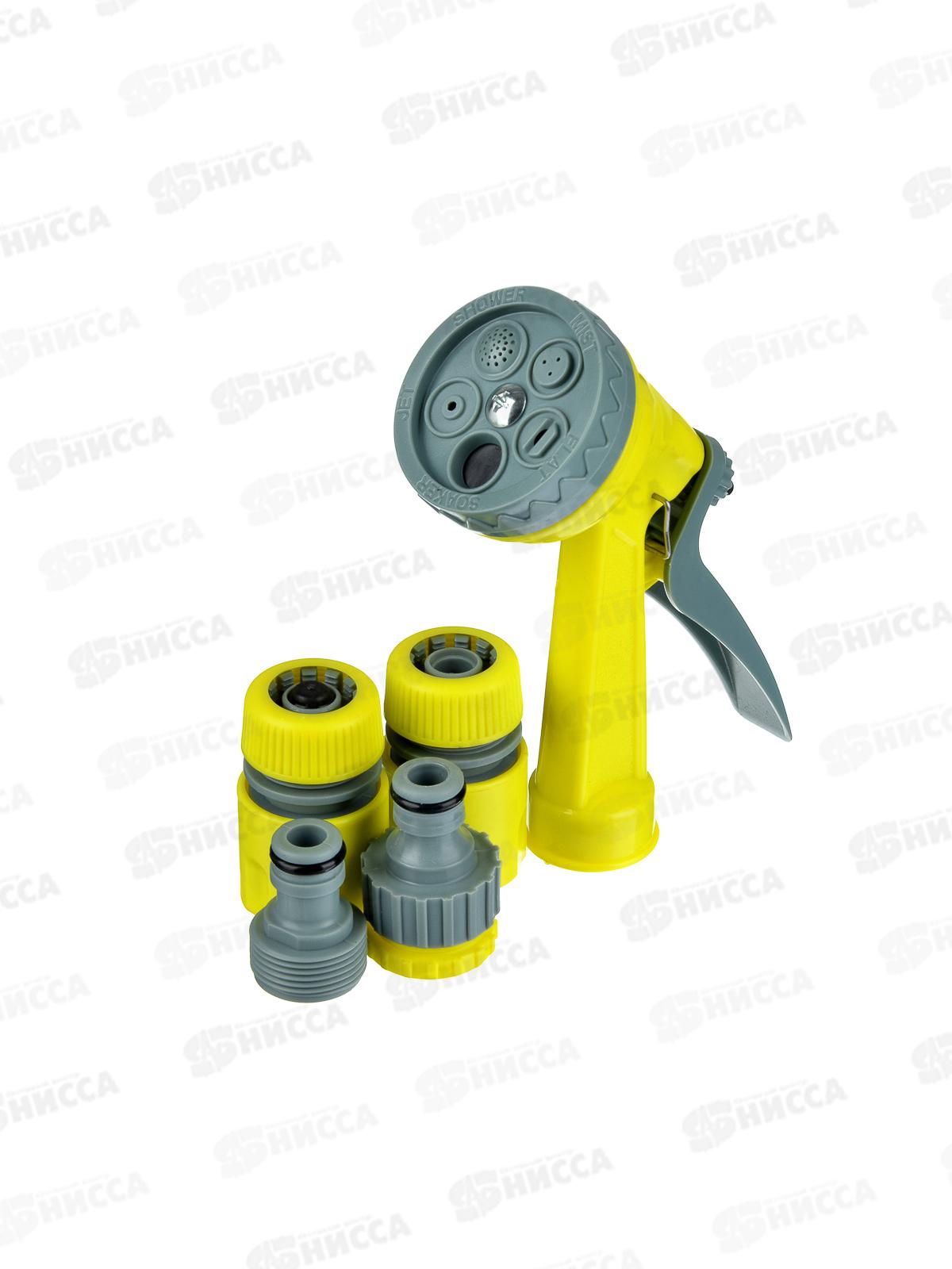 Набор для полива 1/2&quot INBLOOM 160-001 г