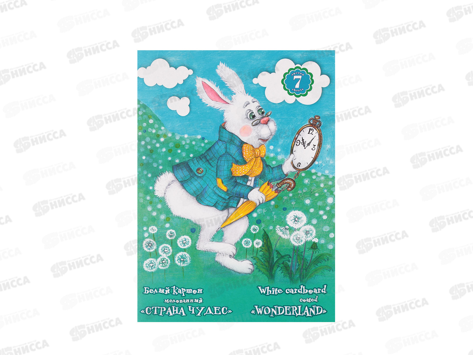 Картон Белый А4 ЛХ  7листов Белый кролик (НБК-0205) *20