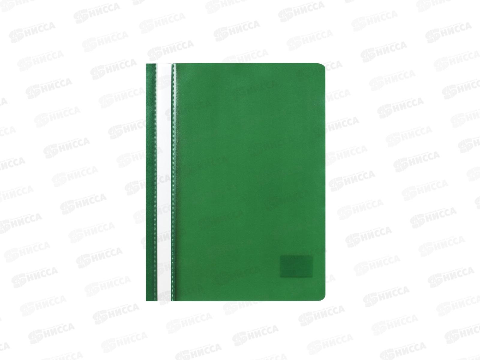 Скоросшиватель-мягкий пластиковый STAFF эконом зеленый 225728 *25/500