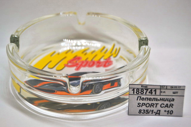 Пепельница 835/1-Д SPORT CAR  *10