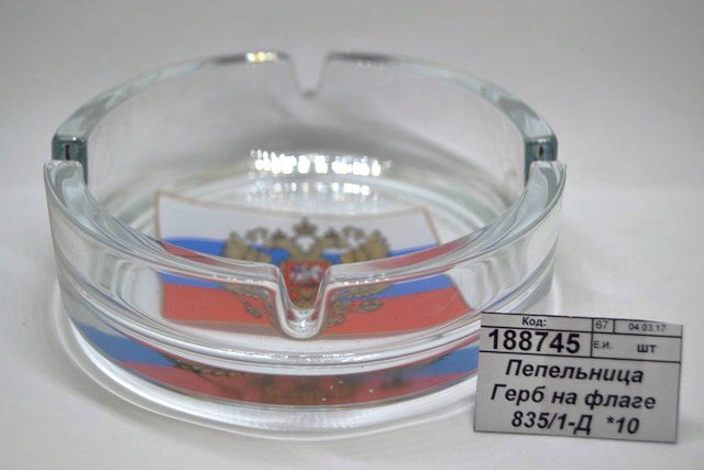 Пепельница 835/1-Д Герб на флаге   *10
