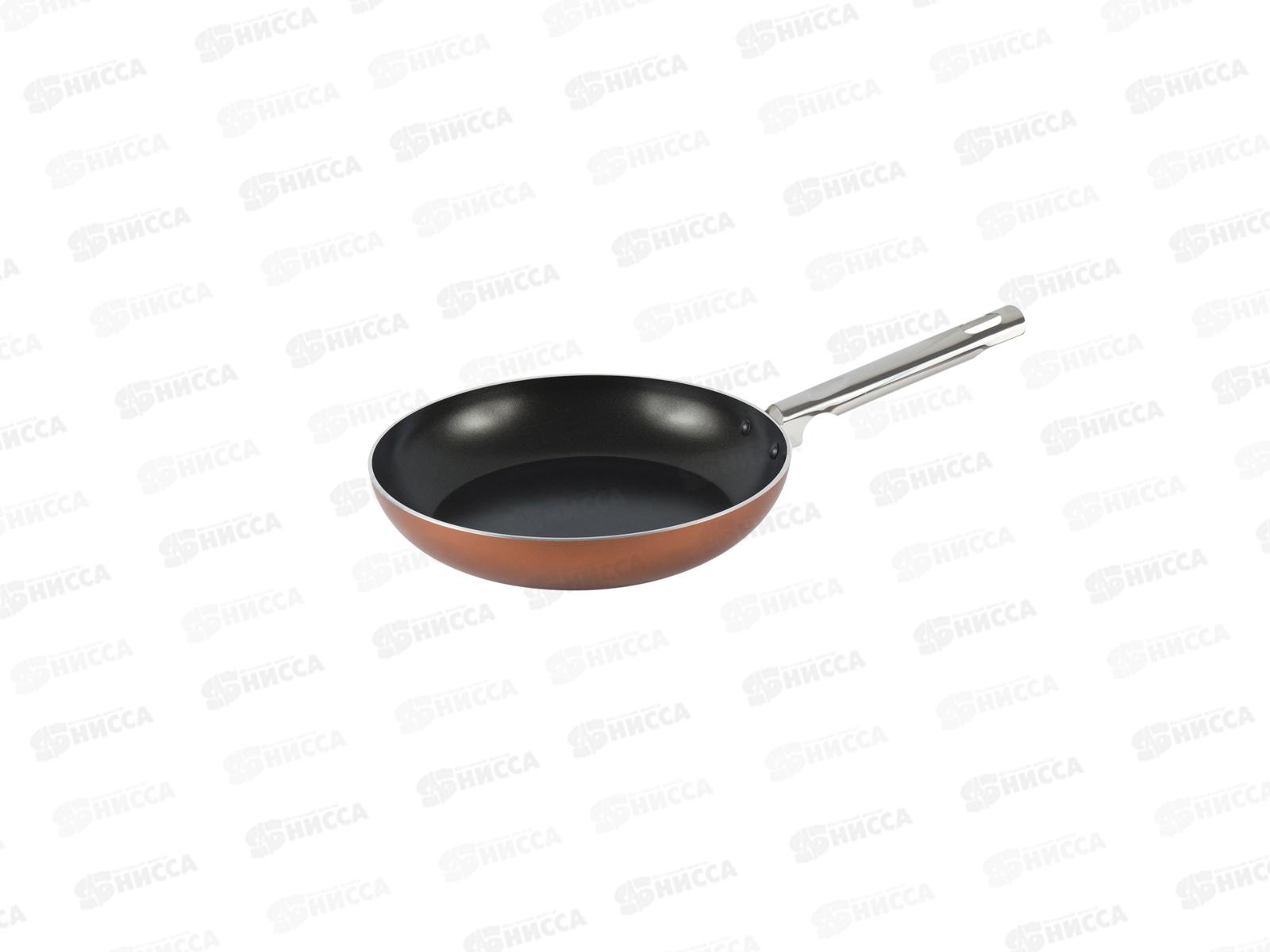 Сковорода 260мм Professional с ручкой без крышки антипригарное покрытие 9772614
