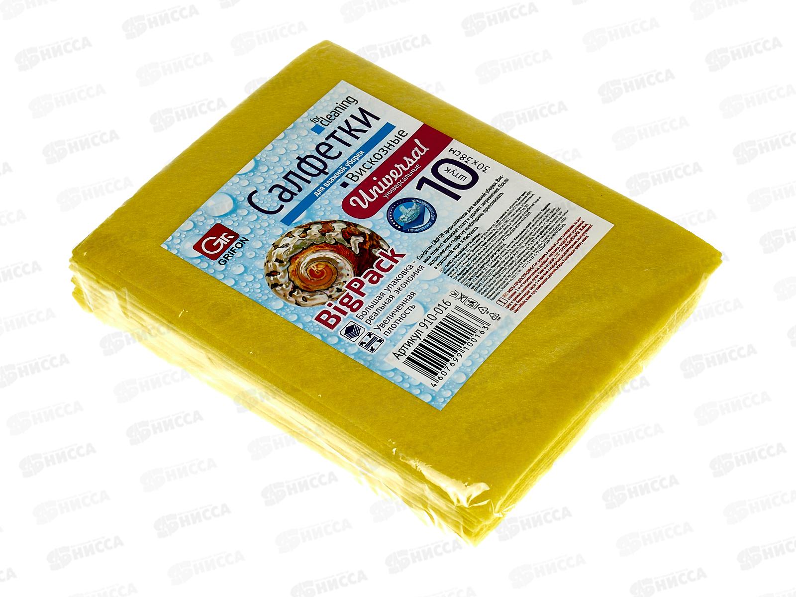 Набор салфеток Grifon для кухни вискоза 10шт 30*38  *18   910-016