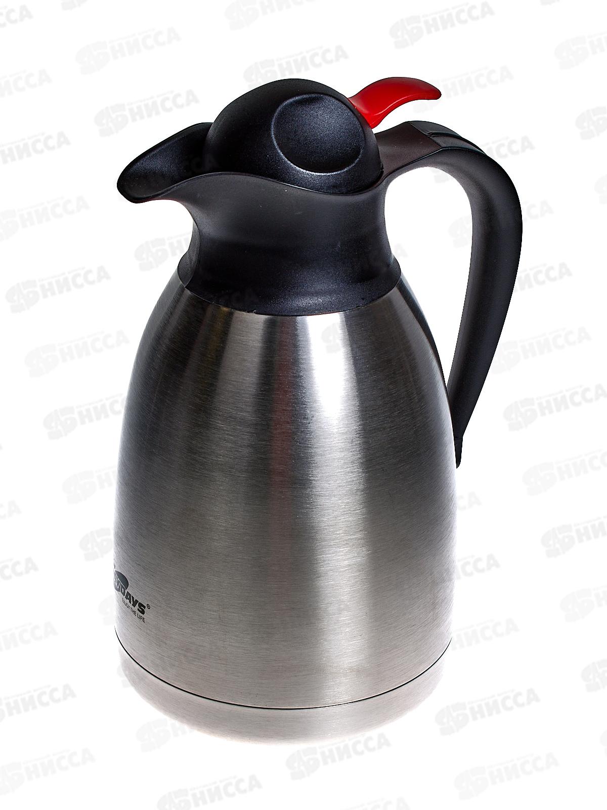 Термос 1500мл, металлический корпус , AL-1817-1 *12