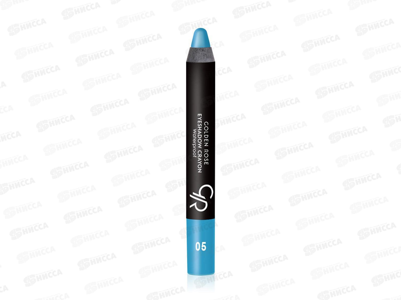 Тени-карандаш Голден Роуз Crayon 05  *10