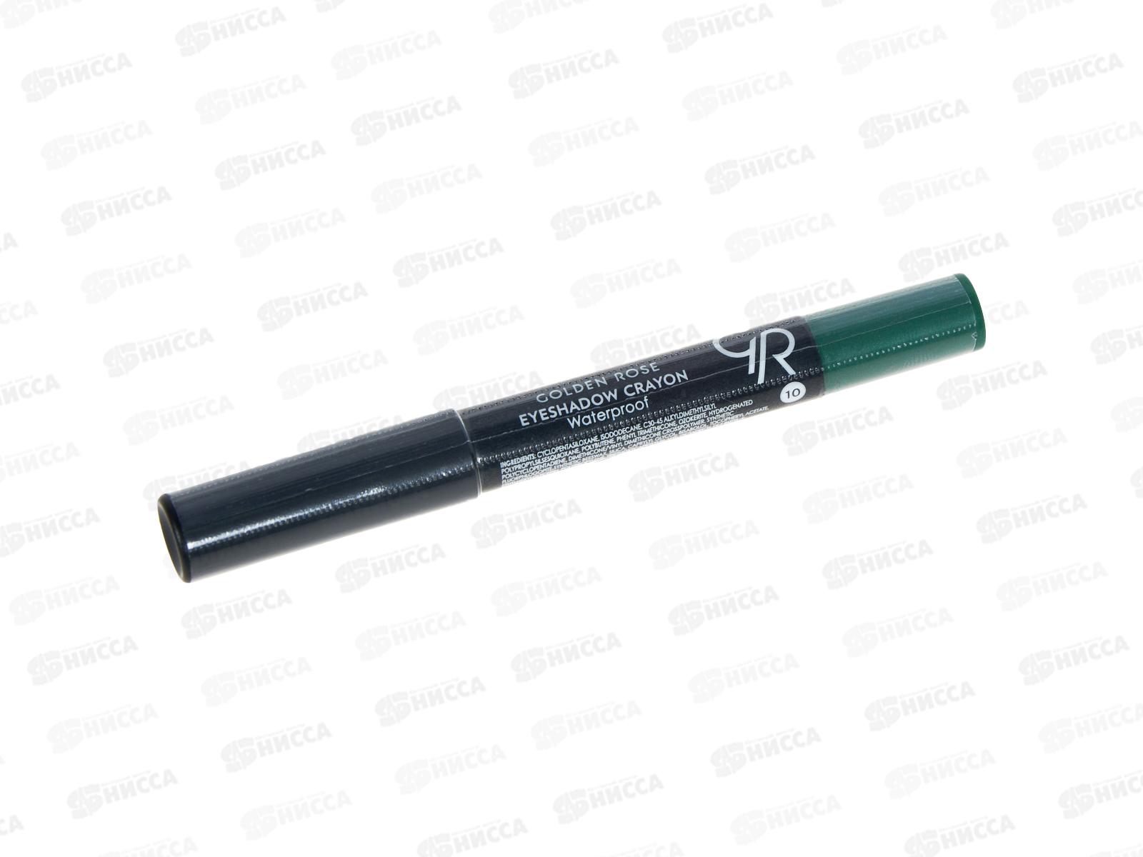 ГР Тени-карандаш  Crayon 10  *10