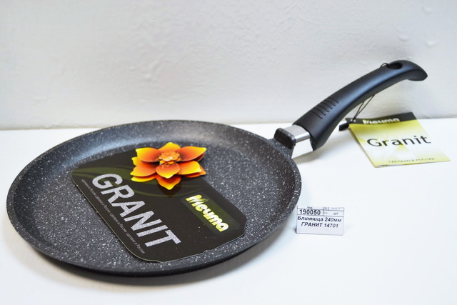 Блинница 240мм ГРАНИТ 14701