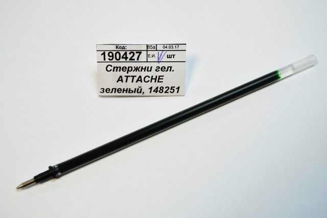 Стержни гелевые ATTACHE зеленый, 148251 СРОК до 08.25 *12/816
