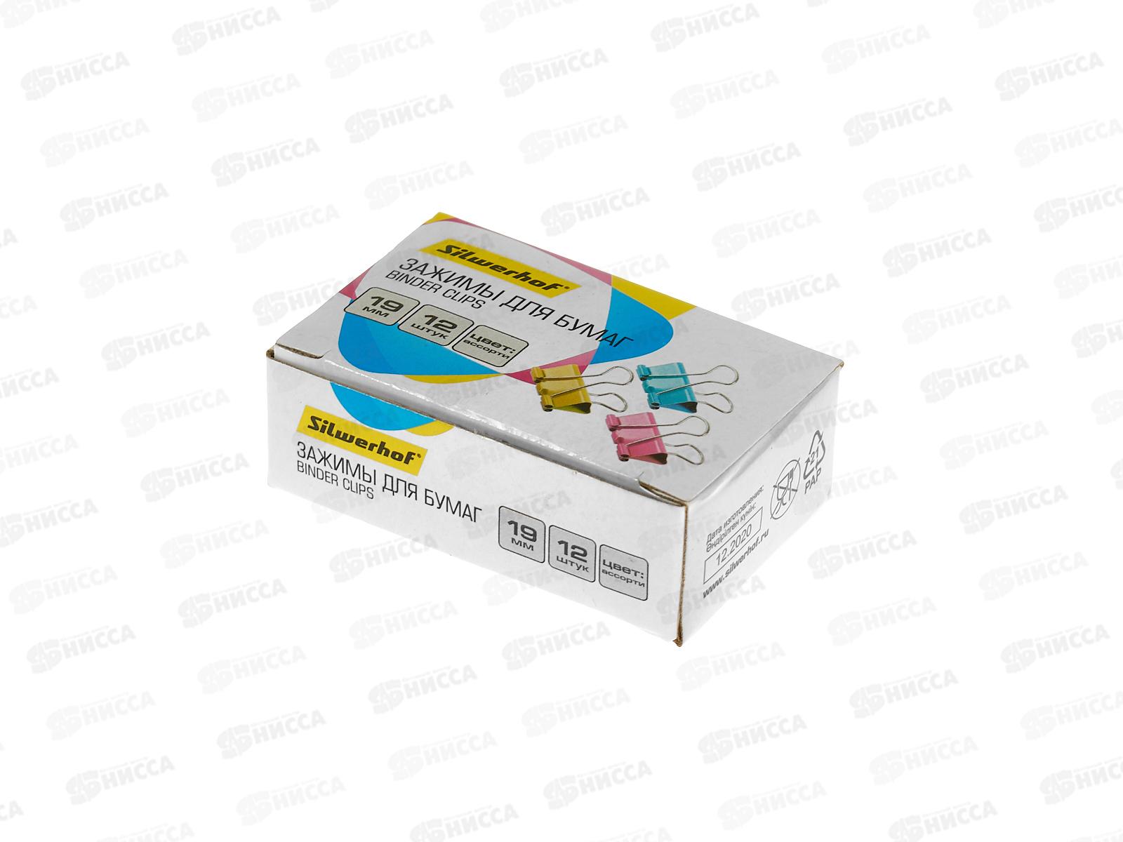 Зажим для бумаг SILWERHOF 422532 19мм 12шт  сталь, ассортимент *12