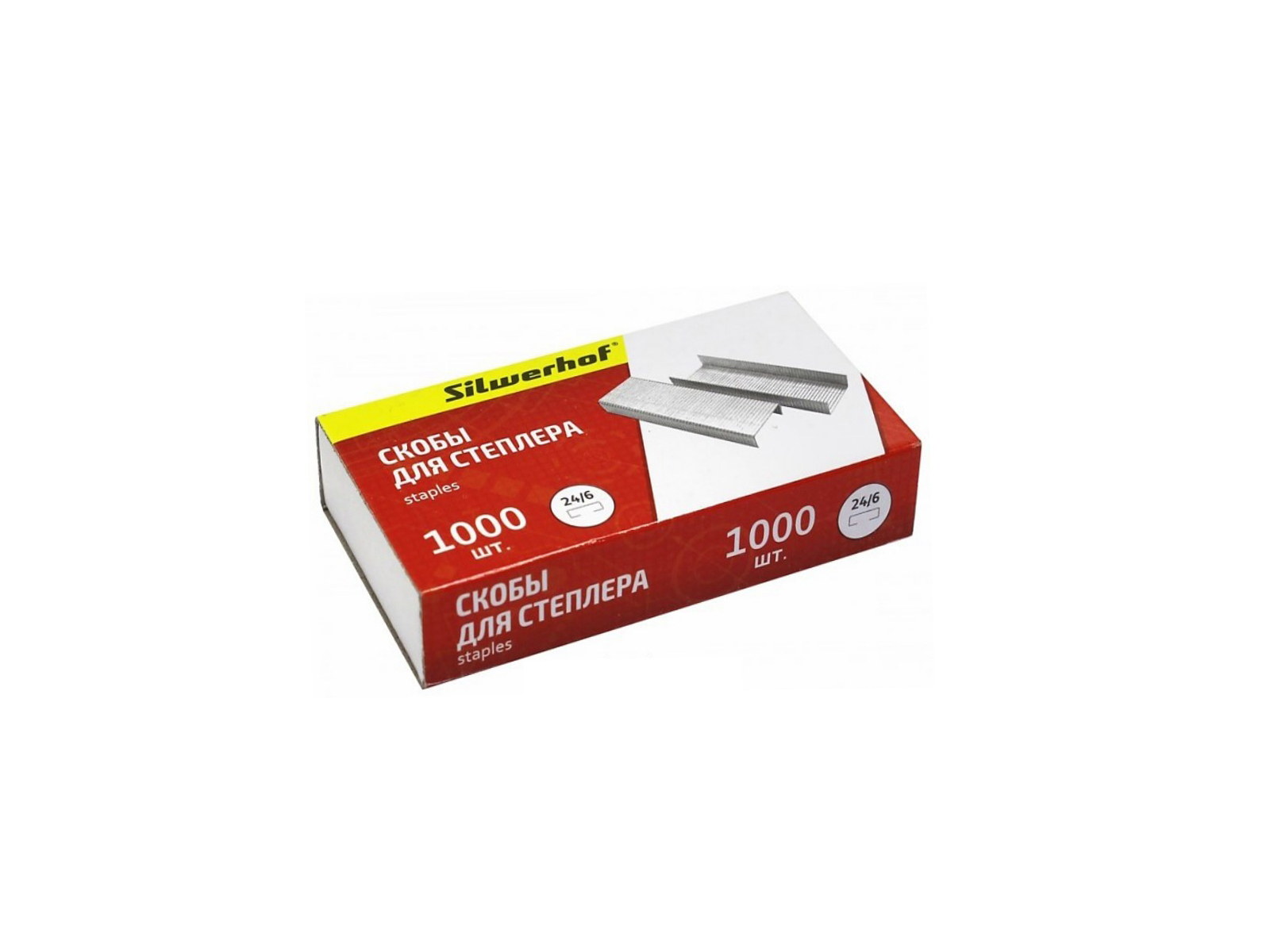 Скобы для степлера №24 Silwerhof 1000шт, 421012-40/422545 *10/500