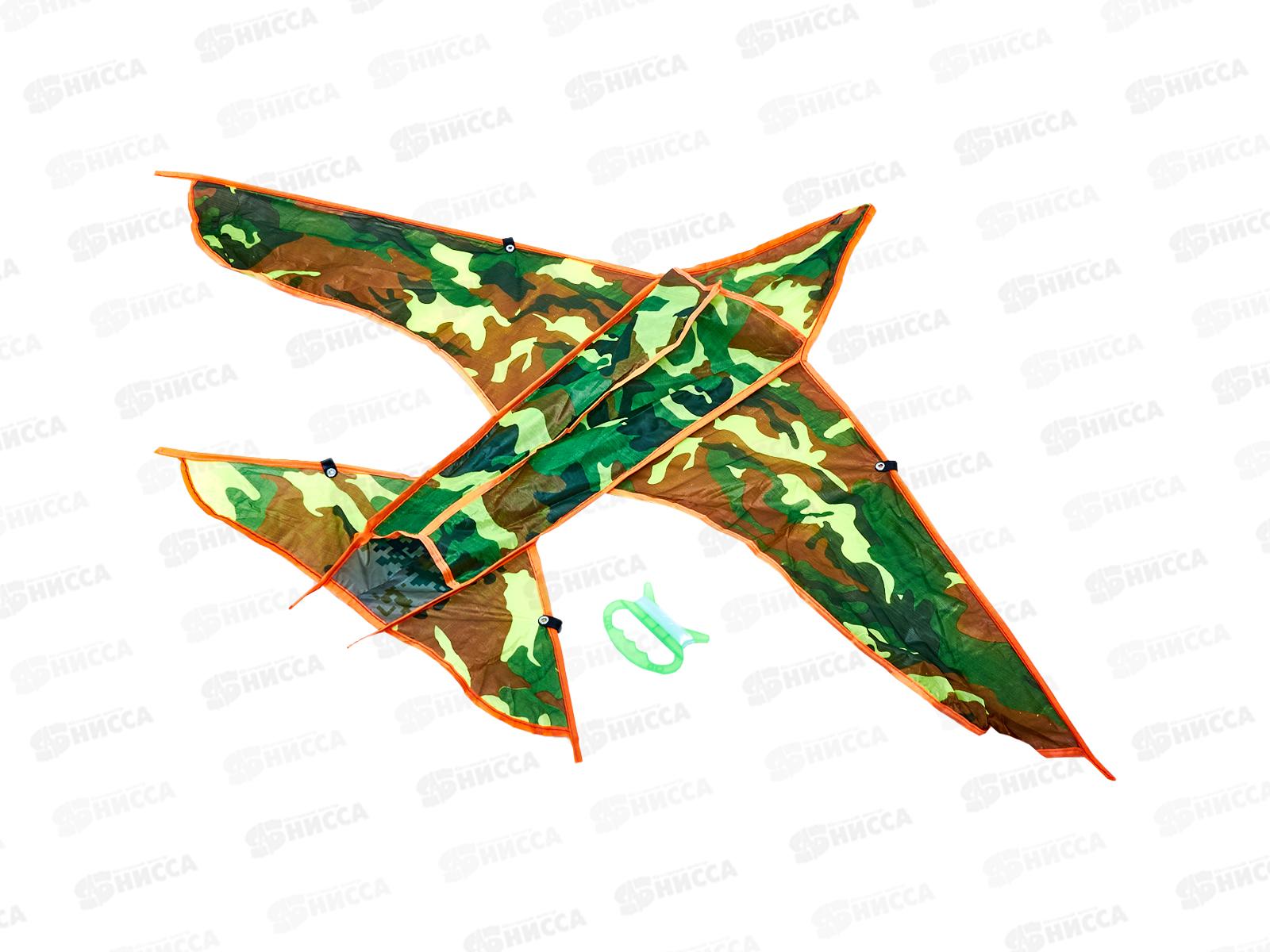 Воздушный змей &quotСамолет &quot 120см (АВ-294) (034264)  Ж