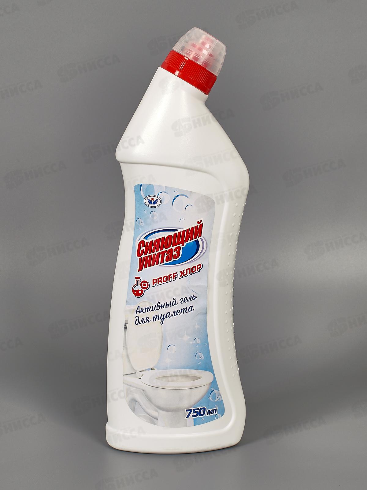 СИЯЮЩИЙ УНИТАЗ 750мл PROFF ХЛОР НБТ *16