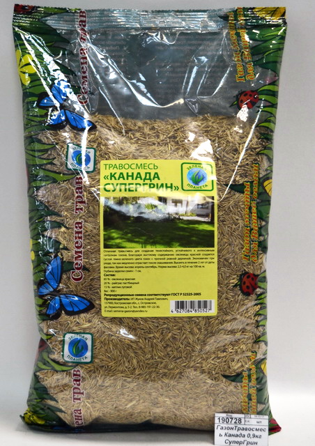 ГазонТравосмесь Канада 0,9кг СуперГрин