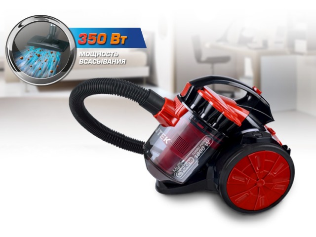 Пылесос CT-2531  1800вт мультициклон красно-черный *3