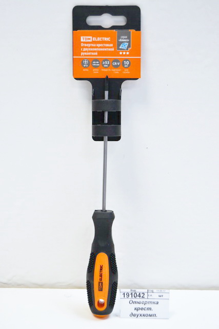 Отвертка крестовая двухкомпонентная Алмаз CR-V PH0*100, 1102 *12/144