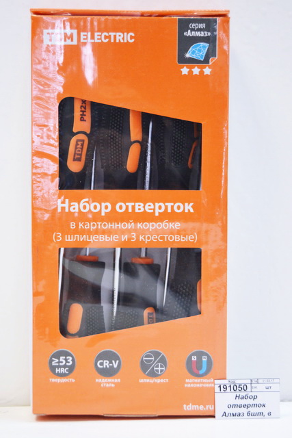 Набор отверток Алмаз 6штук, в картонной коробке., 0204 *8/32